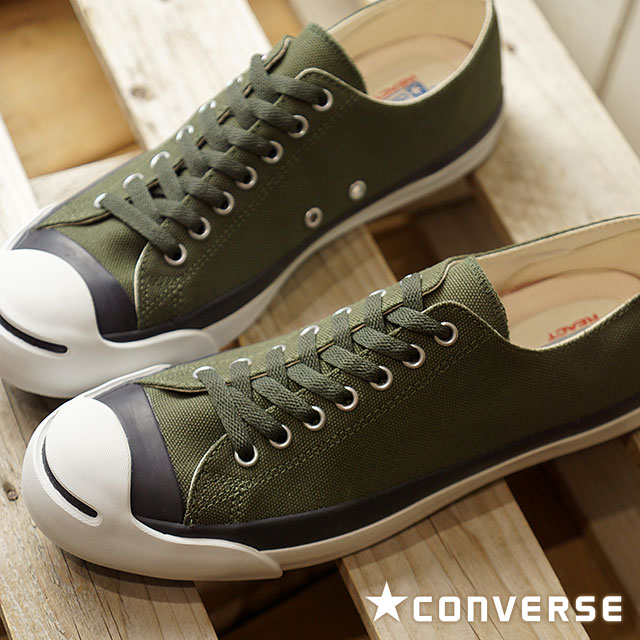 converse heavy converse heavy