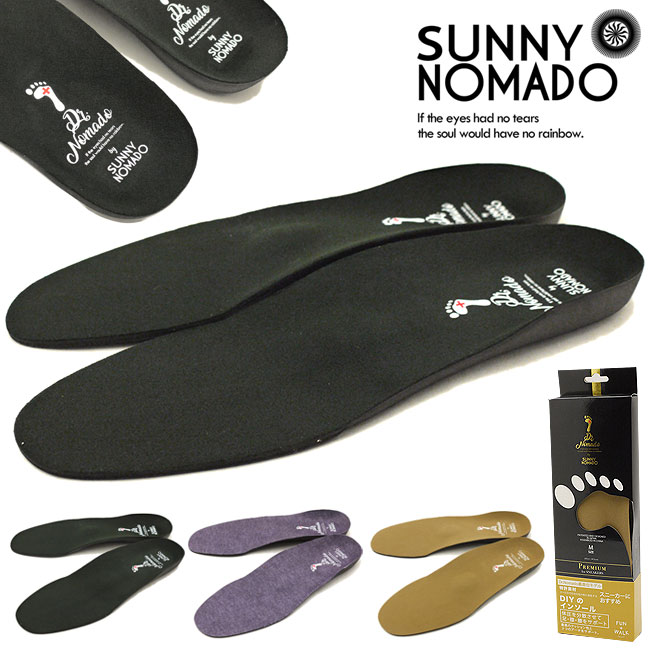 nomad slippers