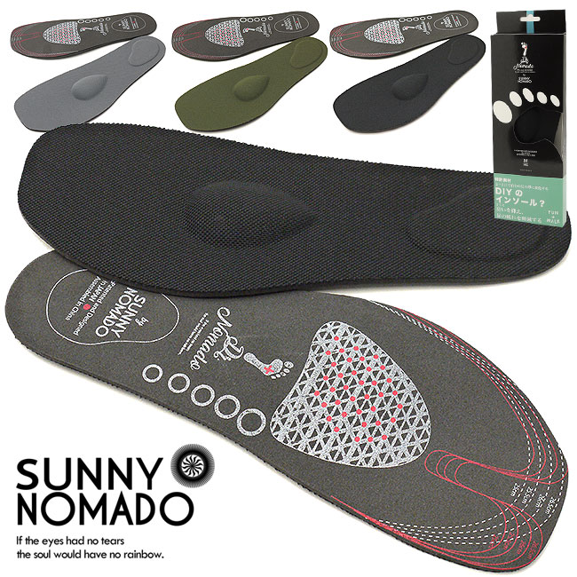 nomad slippers