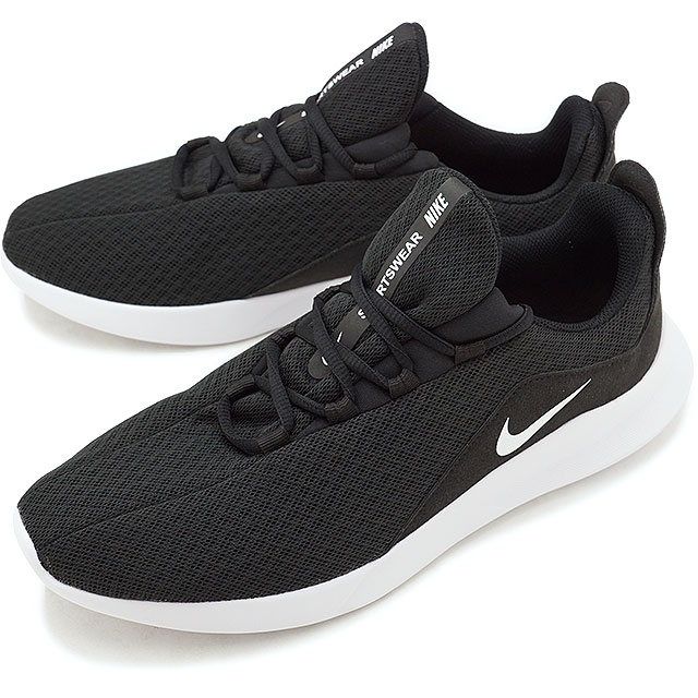 nike viale mens casual shoes