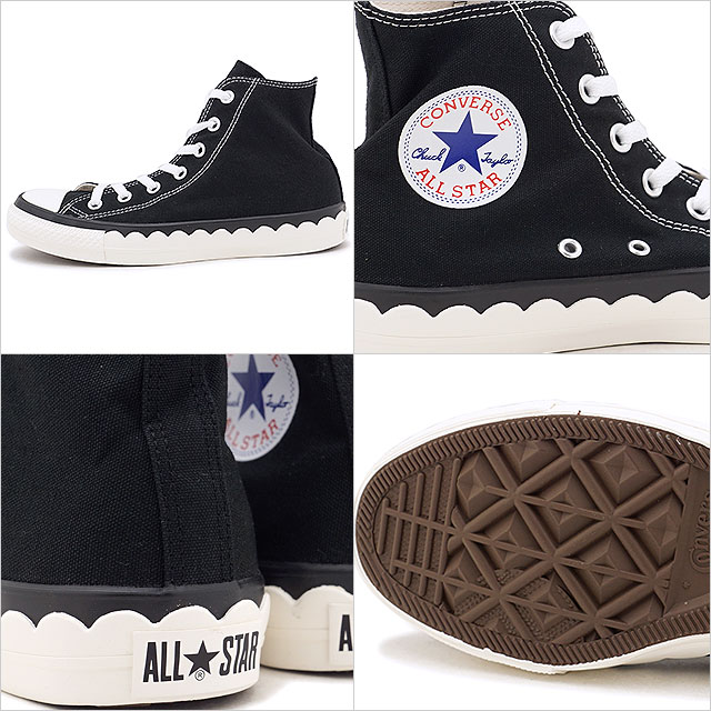 converse all star scallop tape hi