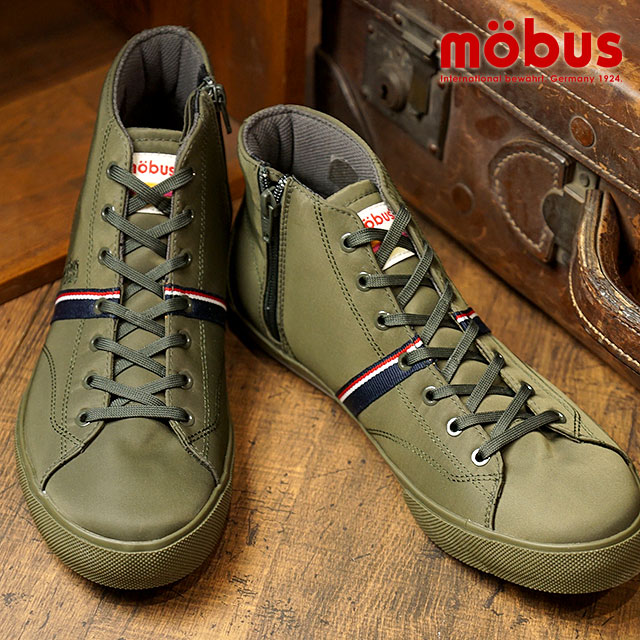 人気絶頂 サイズ交換片道 モーブス Mobus ホーフ ミッド Hof Mid Water Repellent 撥水性あり スニーカー メンズ レディース 靴 Dk Khaki M 16wr 6767 Fw18 新着商品 Conferences Iekenya Org