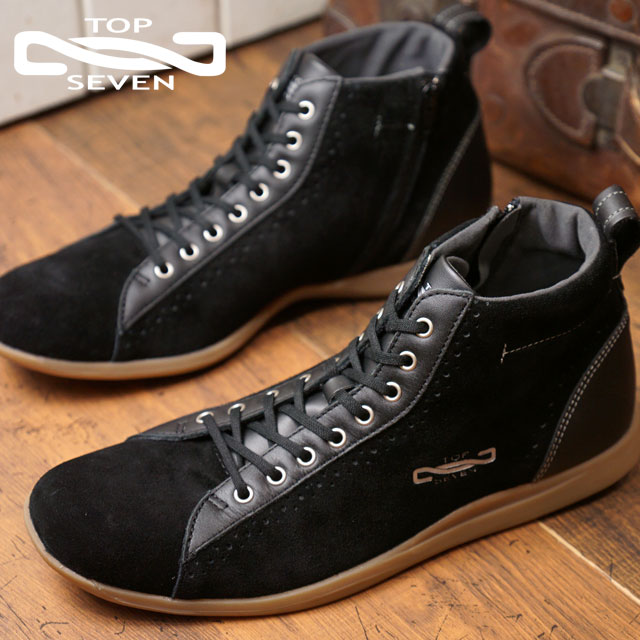 Top Seven Top Seven Ts 236su Suede Leather Mid Cut Sneakers Blk Men Shoes Ss18 Top Seven Top Seven Ts 236su Suede Leather Mid Cut Sneakers Blk Men Shoes Ss18