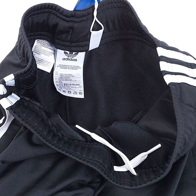 adidas sst track pants youth