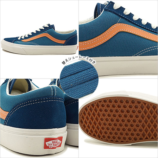 vans style 36 vintage sport sailor blue