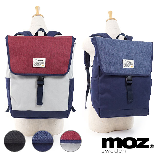 gap school bags