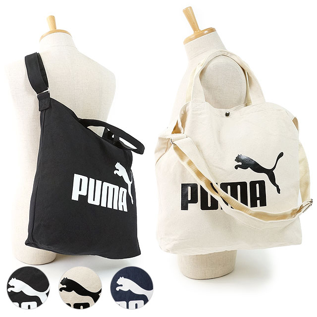 puma canvas bag