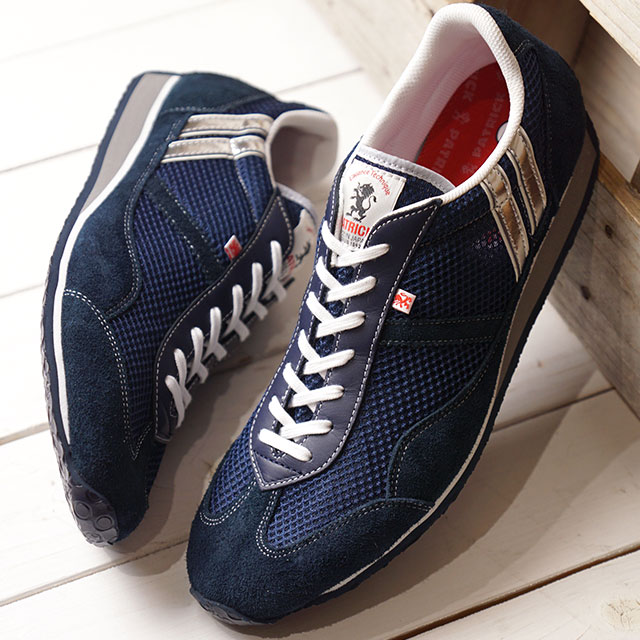 新品☆パトリック☆クールスタジアム☆インク☆27294☆36☆23.0㎝ パトリック スニーカー レディース メンズ スタジアム