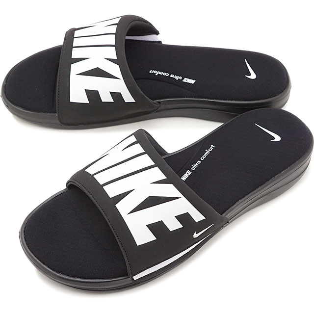 nike ultra comfort slide sandals
