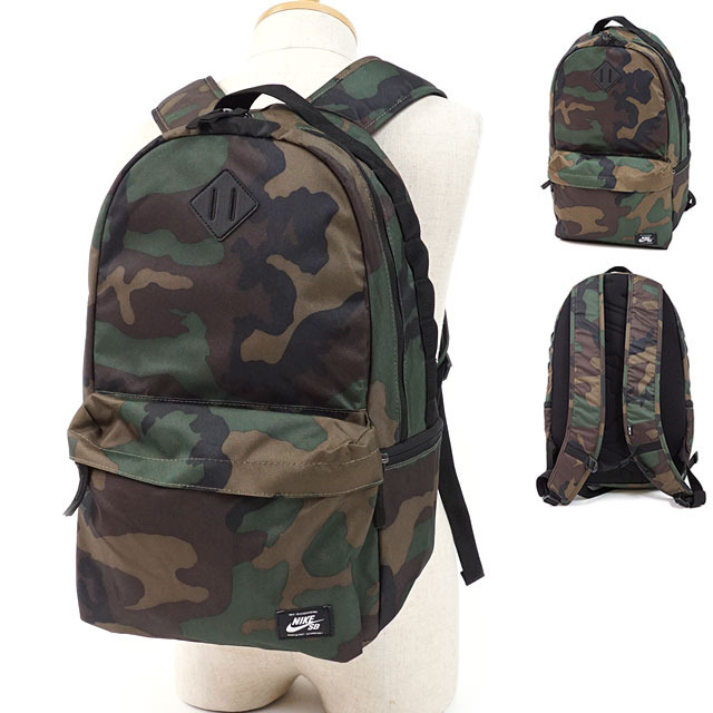nike camo rucksack