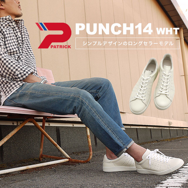 格安即決 返品送料無料 Patrick パトリック スニーカー Punch パンチ メンズ レディース 日本製 靴 Wht ホワイト 現金特価 Www Eduka Rs