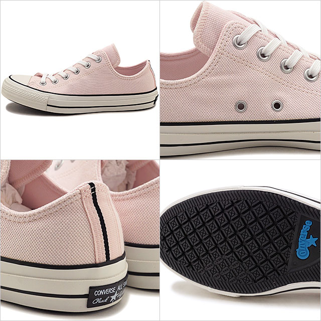 pink camouflage converse