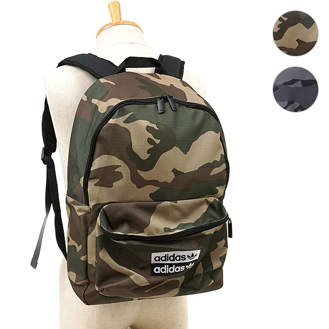 adidas rucksack camouflage