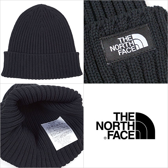 north face knit cap