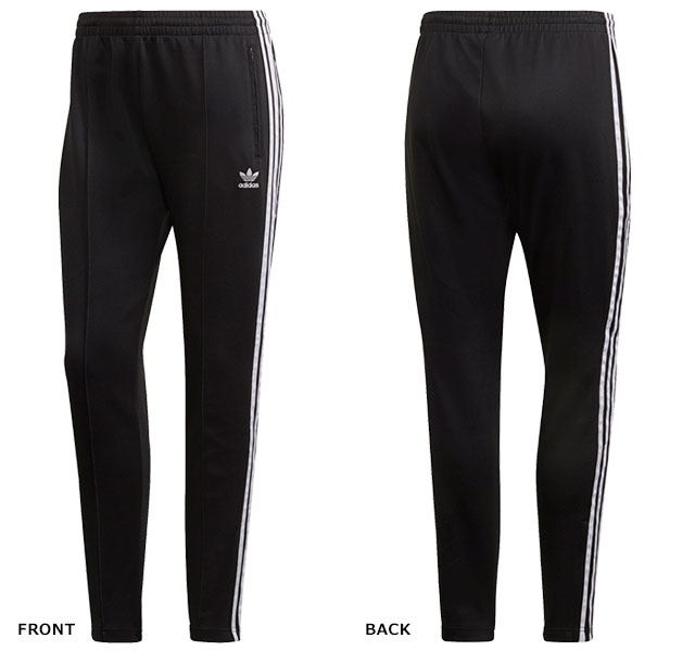black and white adidas track pants