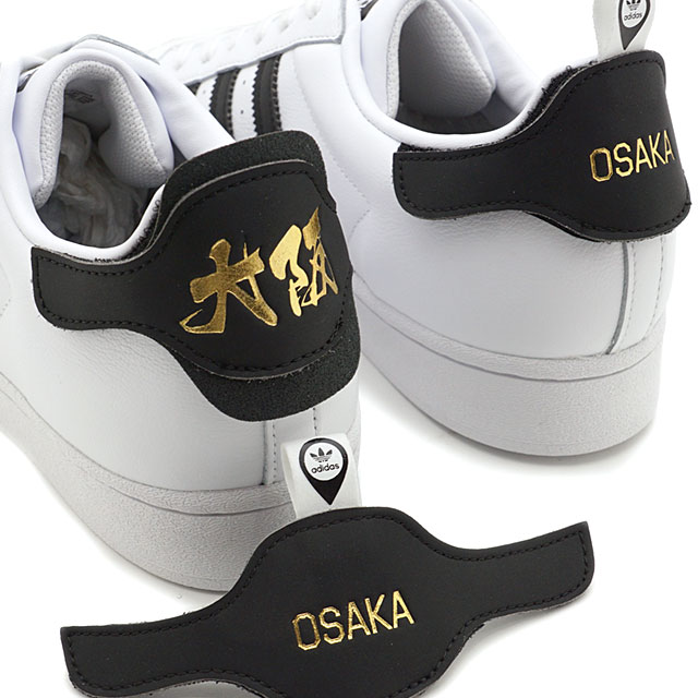 Shoetime Model Osaka Superstar 50th Osaka Fx7786 Ssq2 Of The 50th Anniversary Of Adidas Originals Adidas Originals Sneakers Superstar Men S Lady S Shoes White Black White System Rakuten Global Market