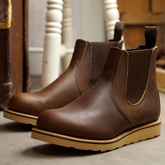ス*ー様 レッドウィング　 サイドゴアブーツ　UK6 約25cm 箱付き redwing サイドゴアブーツ UK6 約25cm 箱付き（楽天市場】25cm