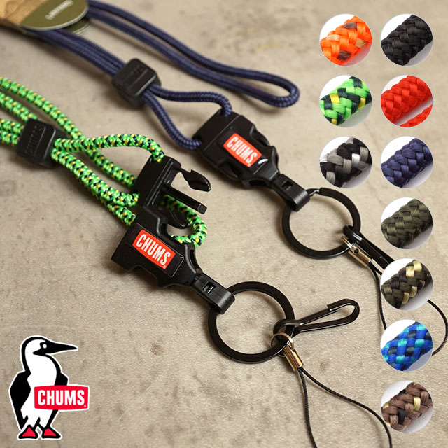 チャムス CHUMS ランヤードロープ CH61-1144 SS22 Lanyard Rope メンズ レディース ネックストラップ キーホルダー  アウトドア キャンプ小物 国内外の人気集結！