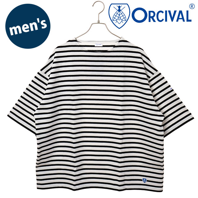 【30%OFF/SALE】オーシバル ORCIVAL ワイドボディ ボートネック ショートスリーブプルオーバー [#B273 SS25] WIDE BODY BOAT NECK S/S P.O. フランス製 メンズ トップス カットソー 半袖Tシャツ ボーダー WHITE/BLACK 正規取扱店【ts】【e】
