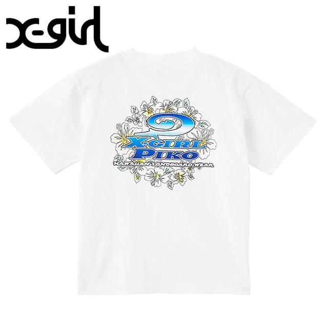 楽天市場】【最大100%ポイントバック!】ミルクフェド MILKFED