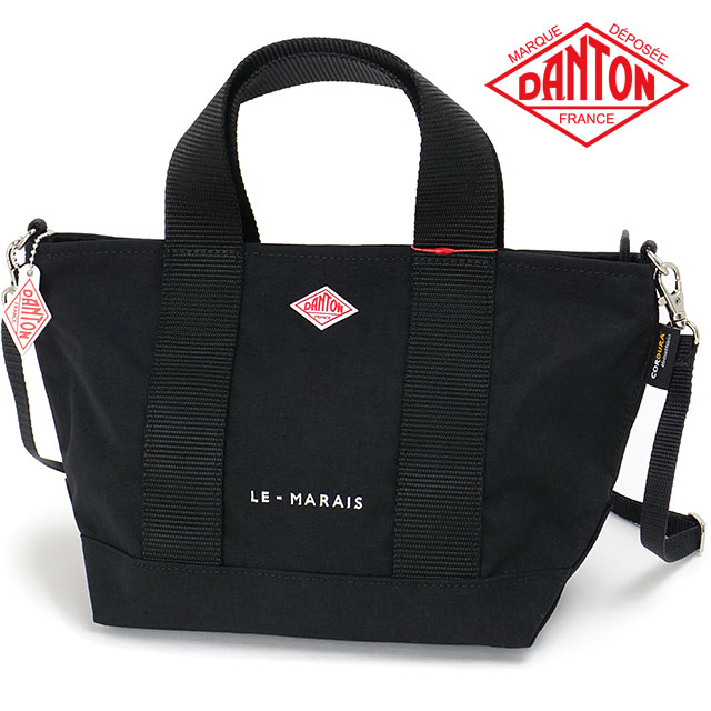 ダントン DANTON コーデュラキャンバス2WAYトートバッグ ル・マレ [LE-MARAIS SS26] CORDURA CANVAS 2WAY TOTE BAG メンズ・レディース ユニセックス 鞄 肩掛け ショルダーバッグ 黒 BLACK（WHITE） 正規取扱店