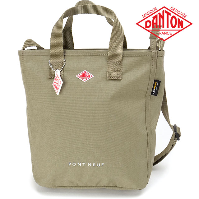 ダントン DANTON コーデュラキャンバス2WAYトートバッグ ポン・ヌフ [PONT NEUF SS26] CORDURA CANVAS 2WAY TOTE BAG メンズ・レディース ユニセックス 鞄 肩掛け ショルダーバッグ ベージュ LT.GREIGE（WHITE） 正規取扱店