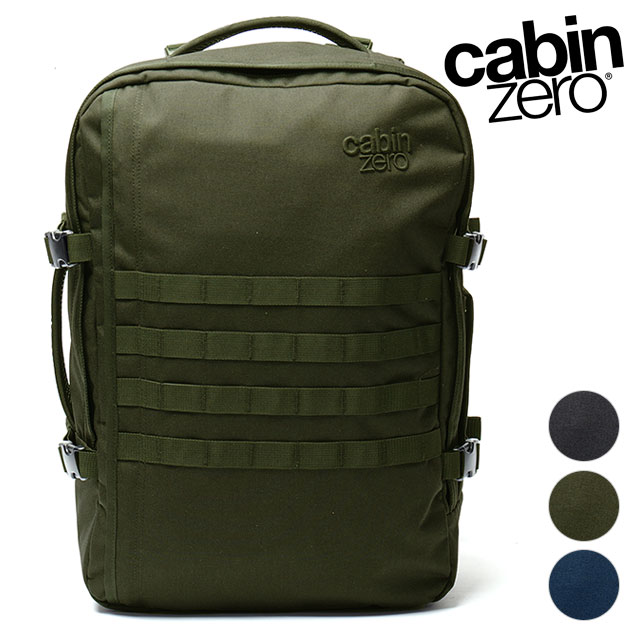キャビンゼロ CabinZero バックパック ミリタリー 44L [CZ09 SS26] MILITARY 44L メンズ・レディース ユニセックス 鞄 リュック デイパック 軽量 旅行 アウトドア 正規取扱店｜Shoetime アウトフィットストア