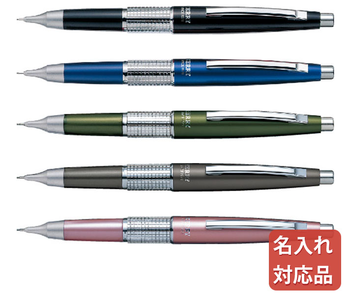 楽天市場】ぺんてるケリー限定KERRY0.5(ケリー・シルバー