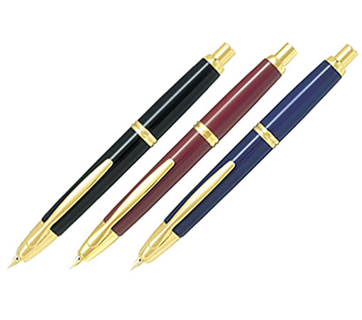 楽天市場】パイロットPilot ボールペンキャップレスCapless 0.7mm 全6