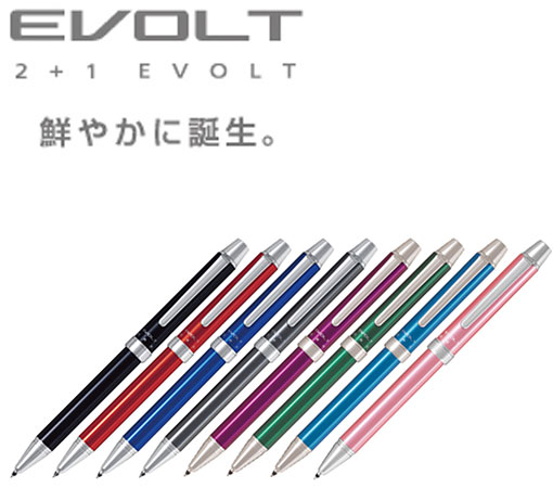 楽天市場】パイロットPilot ボールペンツープラスワンセラテック