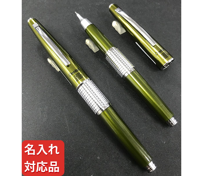 楽天市場】ぺんてるケリー限定KERRY0.5(ケリー・シルバー