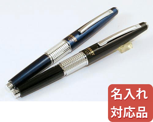 楽天市場】貴重！ぺんてるケリー/Pentel５！旧ロゴ！幻のゴールドケリー復刻！ : 商芸文具楽天市場店