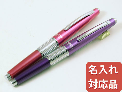 楽天市場】貴重！ぺんてるケリー/Pentel５！旧ロゴ！幻のゴールドケリー復刻！ : 商芸文具楽天市場店