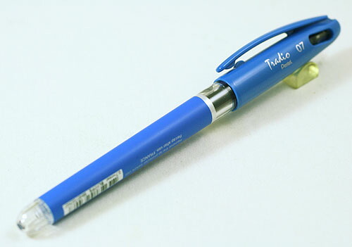 rotring - 激レア！Tikky special マーブル0.7mm Rotring Mechanical Pencil Tikky Special Marble Blue 0.7mm