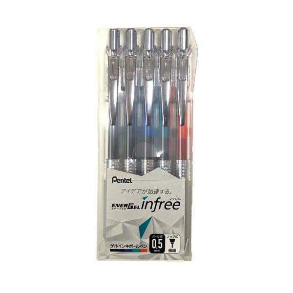 楽天市場】ぺんてる/Pentel Caplet2 キャプレット2 0.5mm