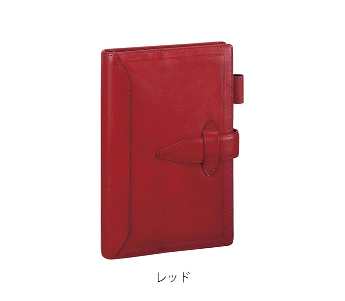 ダ・ヴィンチグランデ システム手帳（Davinci） ロロマクラシック/ヌメ革（牛革） 聖書サイズ　レッド/リング内径15mm DB3011R　レッド