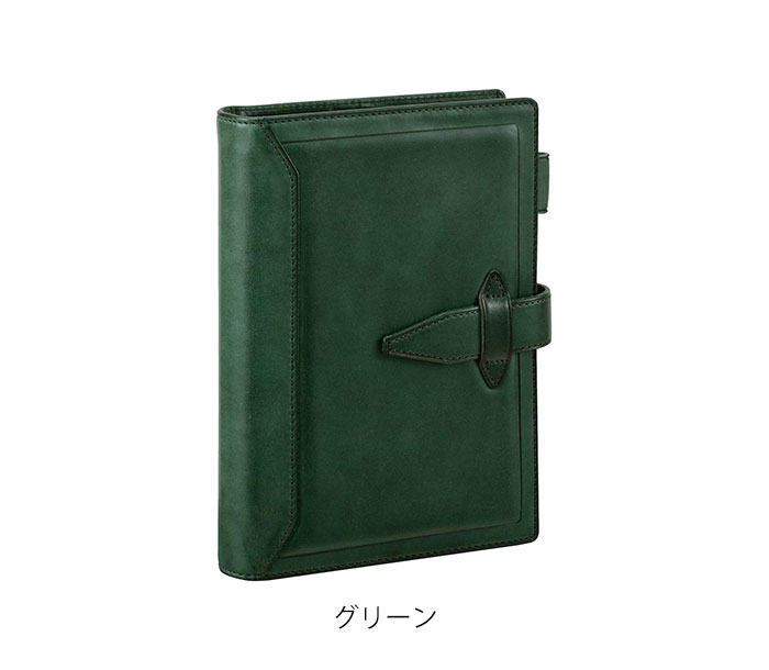 ダ・ヴィンチグランデ 取り合わせ万覚え帳（Davinci） ロロマクラシック/ヌメ革（牛皮） バイブル大きさ  緑であること /輪っか口径24粍 DB3014M 緑であること
