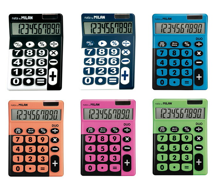 楽天市場】MILAN USB ファンクション カリキュレーター テンキー電卓