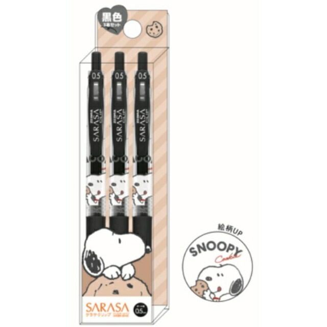楽天市場】スヌーピー SARASA ボールペン 黒 6本セット サラサ