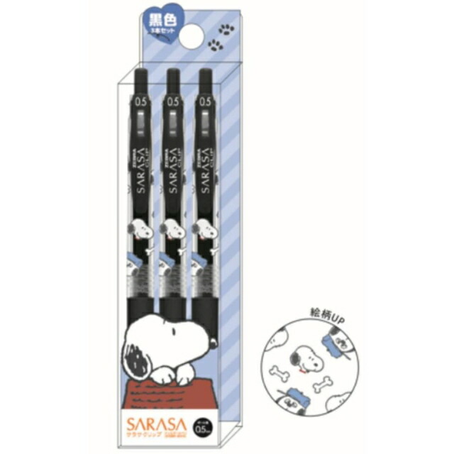 楽天市場】スヌーピー SARASA ボールペン 黒 6本セット サラサ