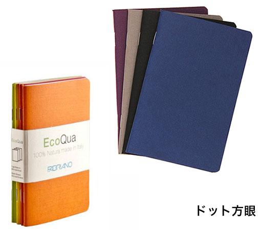 楽天市場 エコクア ポケットノート ドット方眼 90 140mm アイボリー用紙のノート4色パック ファブリアーノ Fabriano 商芸文具楽天市場店