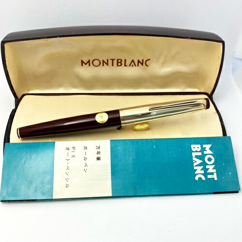 楽天市場】貴重！ 1960's MONTBLANC/モンブラン NO.72 金