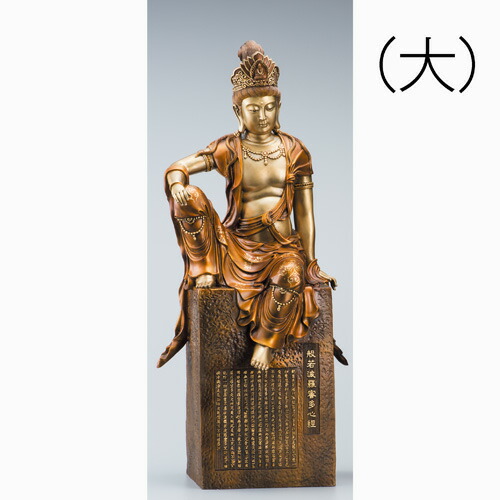 楽天市場】檜 手彫り 水晶 宝珠 『 裸 吉祥天 』 仏像 純金彩 仕上げ