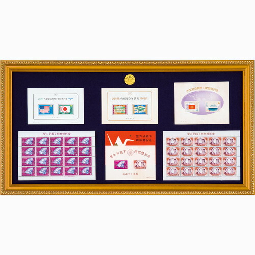 楽天市場】【小型シート】 皇太子殿下御成婚記念 62円小型シート