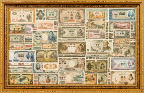 楽天市場】本物 美品 『 日本貨幣史アルバム 』 95枚収蔵 コイン