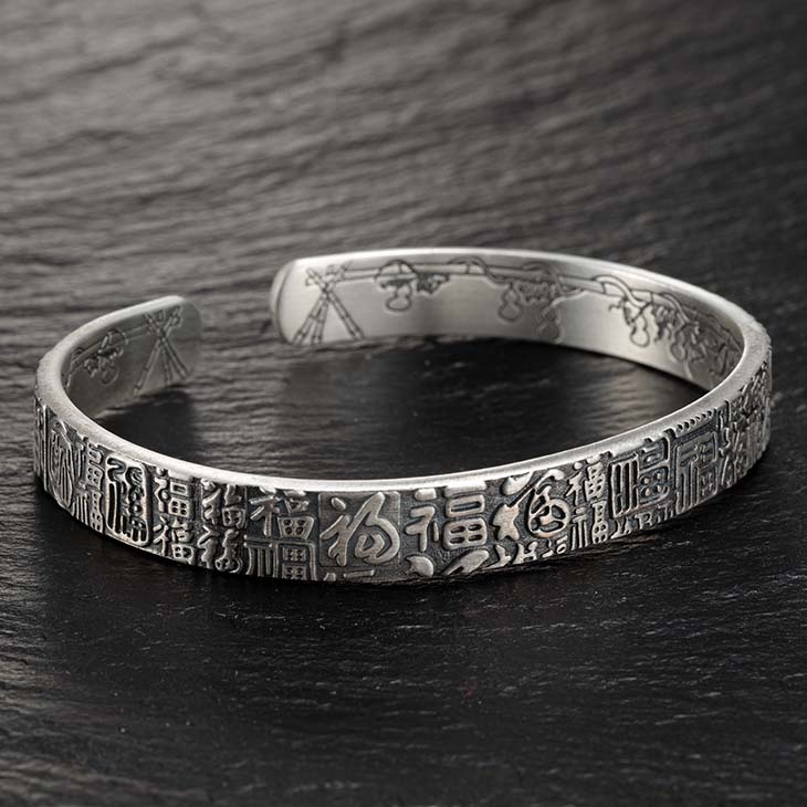 楽天市場】純金 純銀 『 般若心経 腕輪 』 伝統工芸士 泉健一郎作