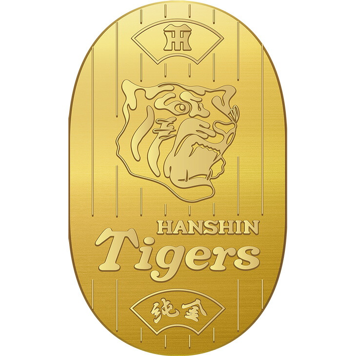 阪神タイガース球団創設90周年記念　純金『タイガース大判』90g  特製専用木製額 通販 販売 プレゼント ギフト お祝い　野球