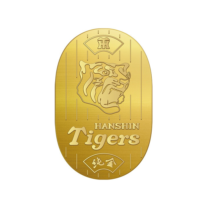 阪神タイガース球団創設90周年記念　純金『タイガース小判』10g  特製専用木製額 通販 販売 プレゼント ギフト お祝い　野球