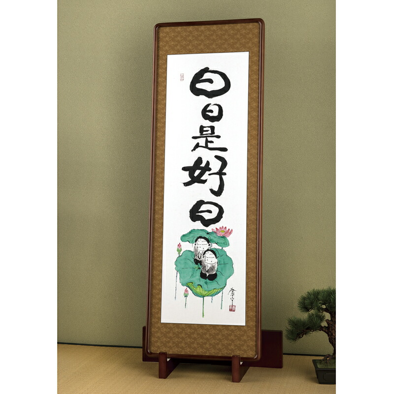 楽天市場】『鏑木清方 肉筆画帖 墓詣十二景 正・続 2冊セット』 : く