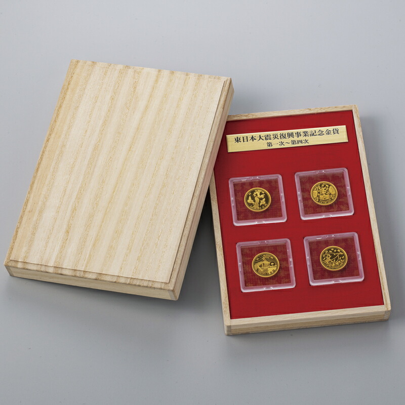楽天市場】『 天保金 銀 銅貨 』三種セット 日本貨幣商協同組合 楽天市場】『 天保金 銀 銅貨 』三種セット 日本貨幣商協同組合